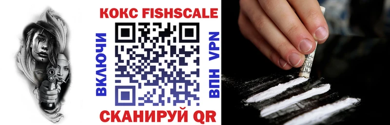 Cocaine 97%  hydra tor  Заринск  продажа наркотиков 