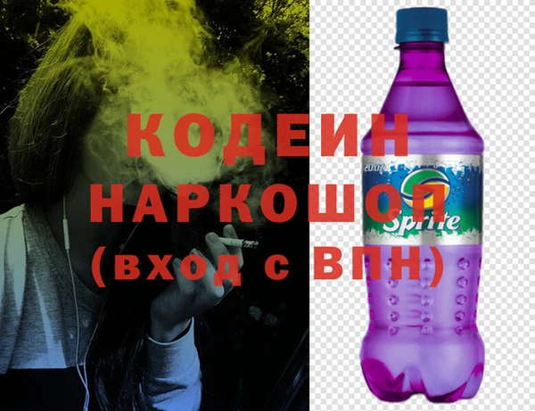 кокс Белоозёрский