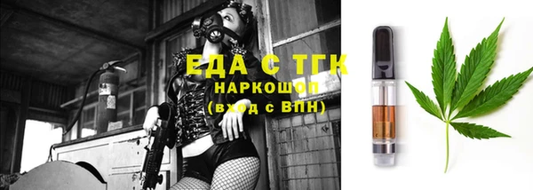 кокс Белоозёрский