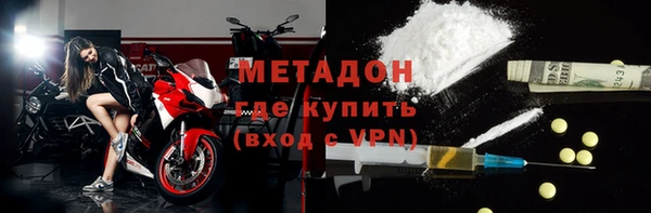 кокс Белоозёрский