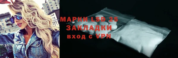 кокс Белоозёрский