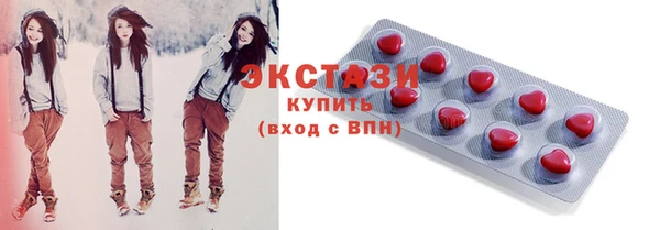 кокс Белоозёрский