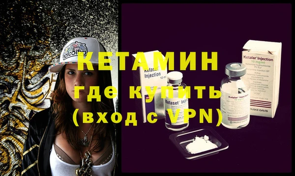 кокс Белоозёрский