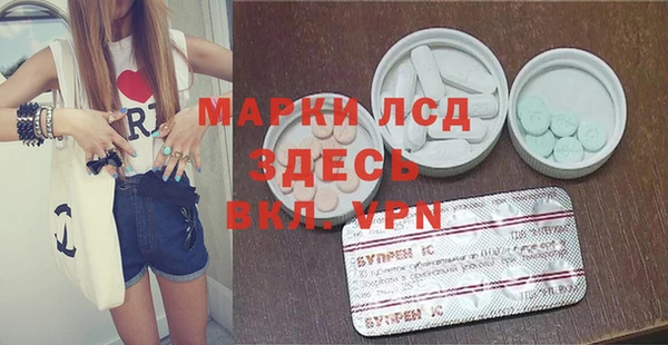 соль курить ск Баксан
