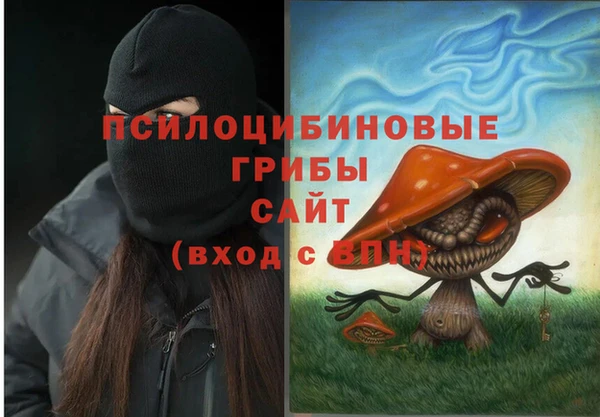 кокс Белоозёрский