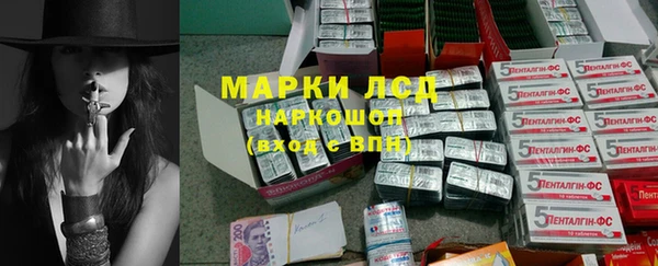 каннабис Беломорск