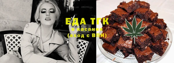 кокс Белоозёрский
