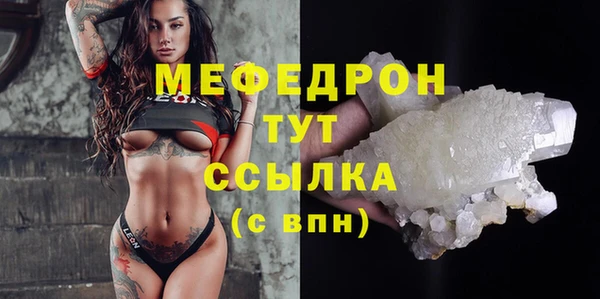 кокс Белоозёрский